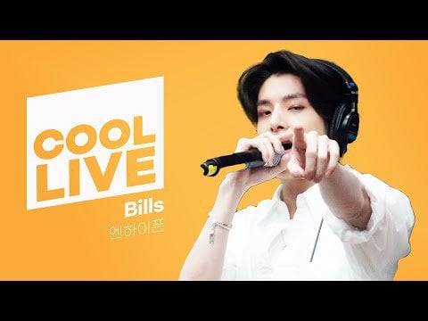 230615 ENHYPEN - Bills @ KBS Cool FM - BTOB’s Kiss The Radio