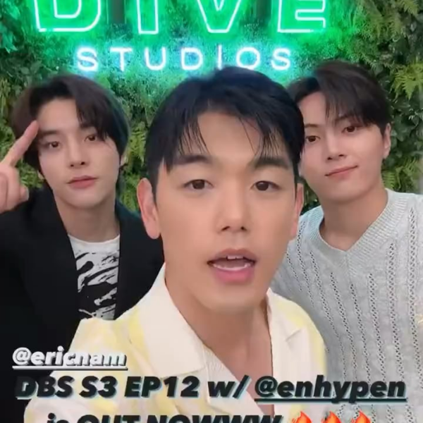 230808 thedivestudios Instagram Story: Jay and Jake with Eric Nam