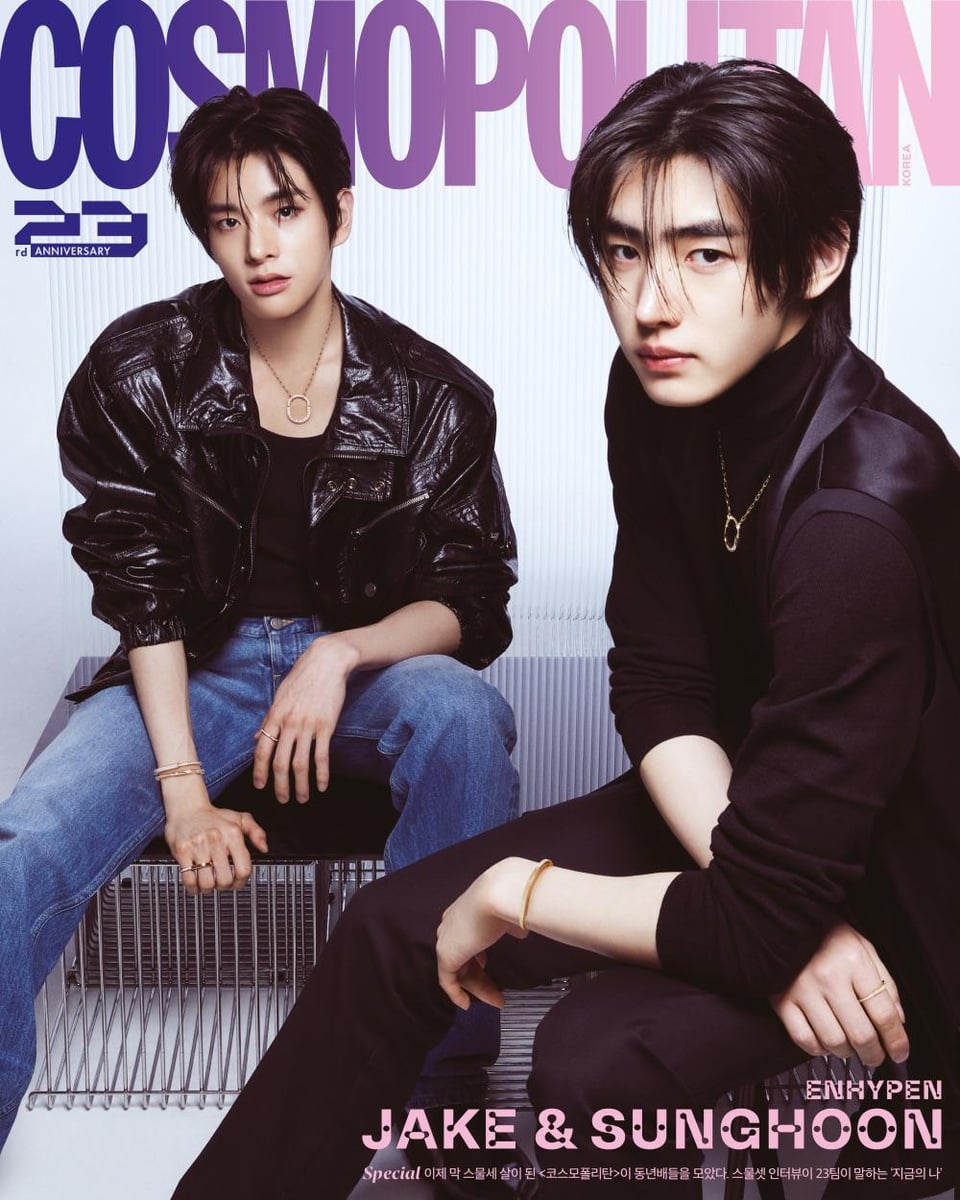 230816 ENHYPEN Jake & Sunghoon - COSMOPOLITAN Korea X Tiffany & Co. (September 2023 Pictorial/Cover Preview)
