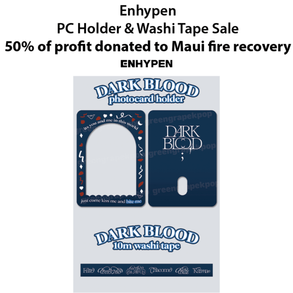 [wts][usa] 50% profit donated to maui wildfire | enhypen pc holder + washi tape sale