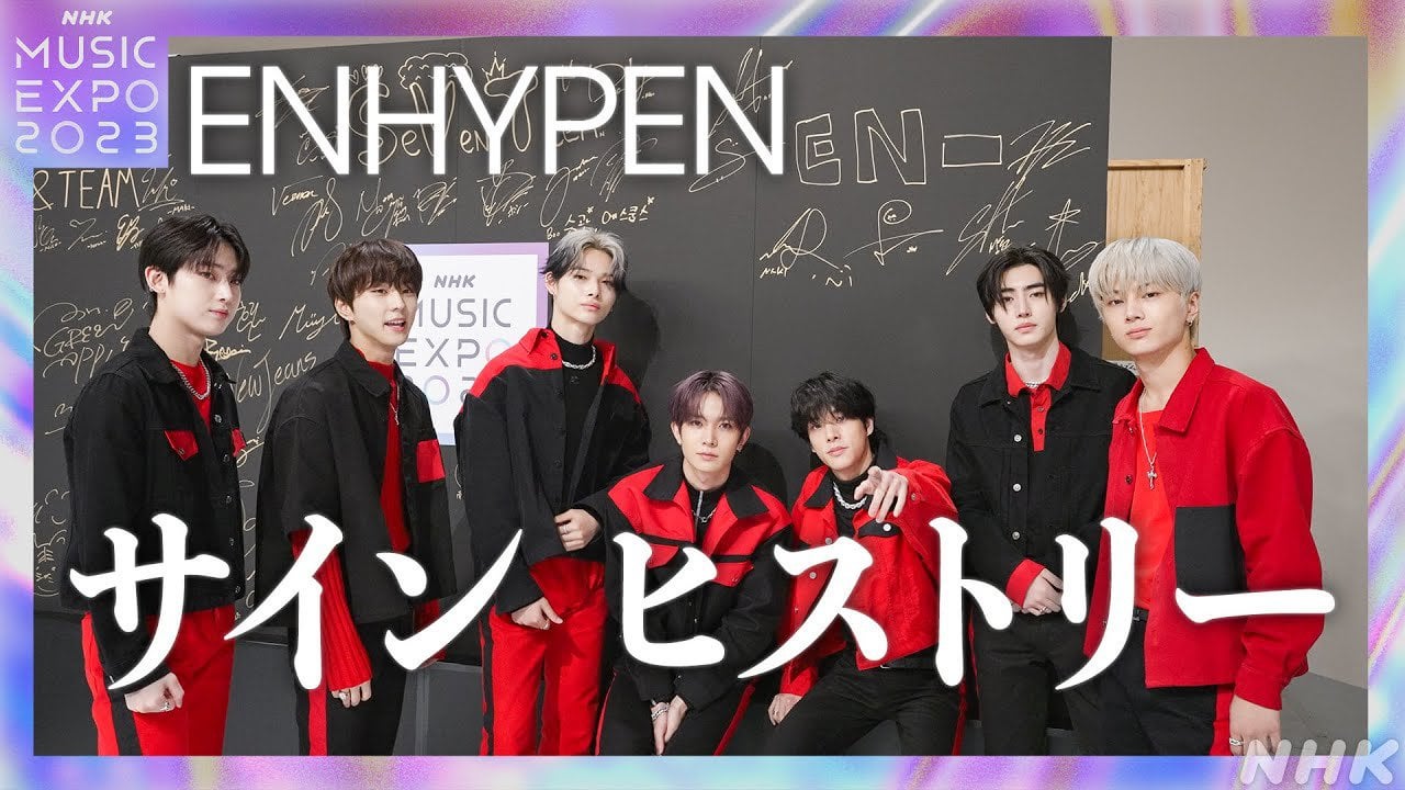 230914 ENHYPEN's signatures @ NHK MUSIC EXPO 2023