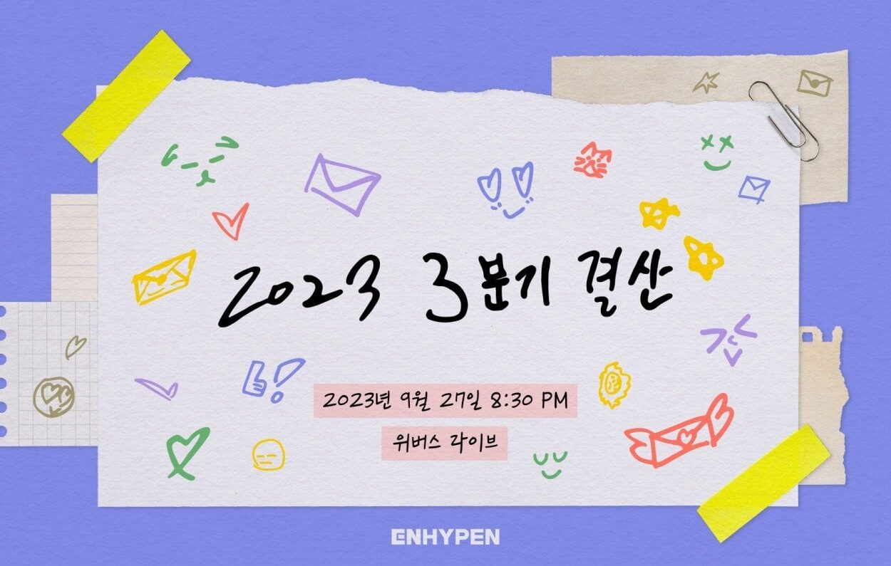 230927 Weverse Live: ENHYPEN 2023 3rd Quarterly Review🎖️