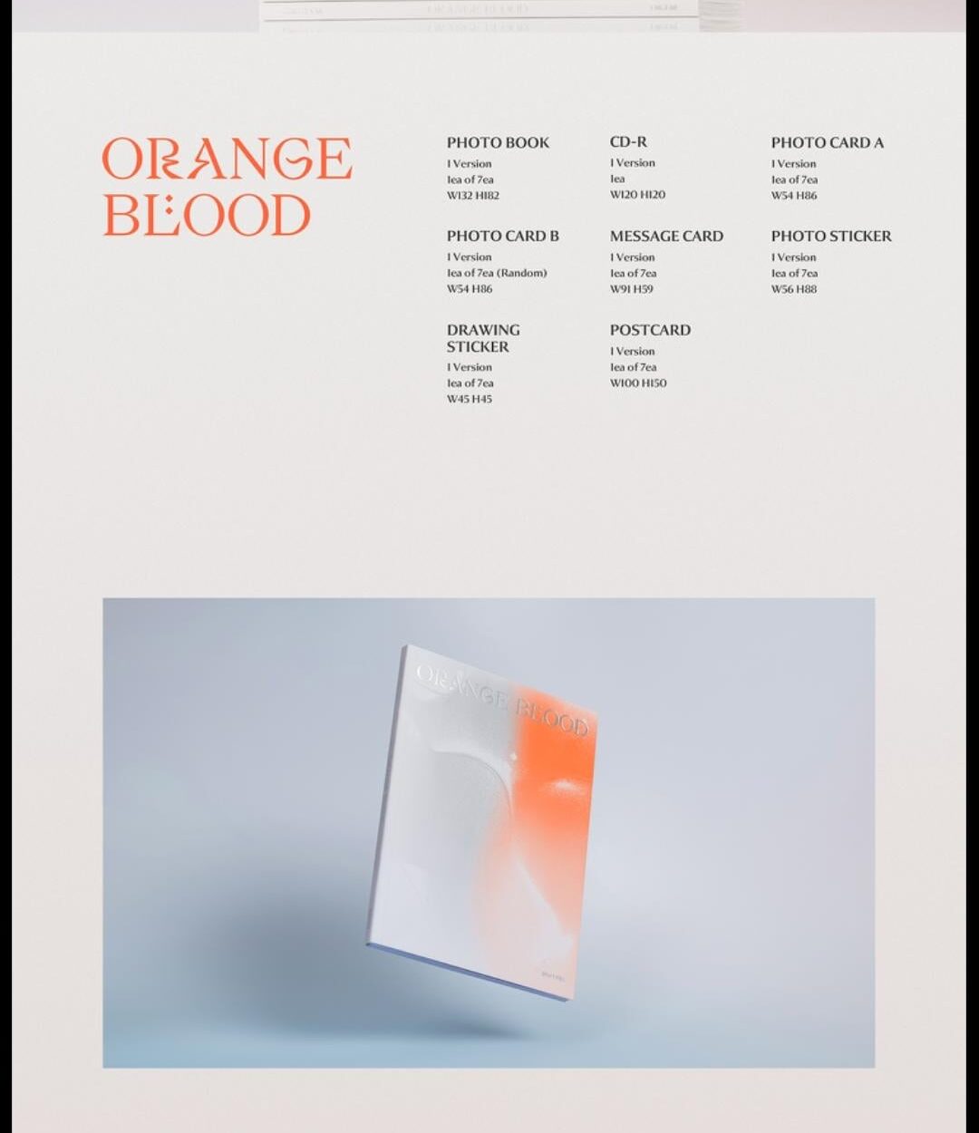 231016 ORANGE BLOOD (ENGENE ver.) Packaging Details
