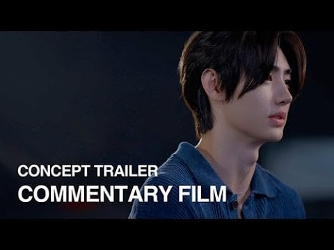 231129 ENHYPEN 'ORANGE BLOOD' Concept Trailer Commentary Film
