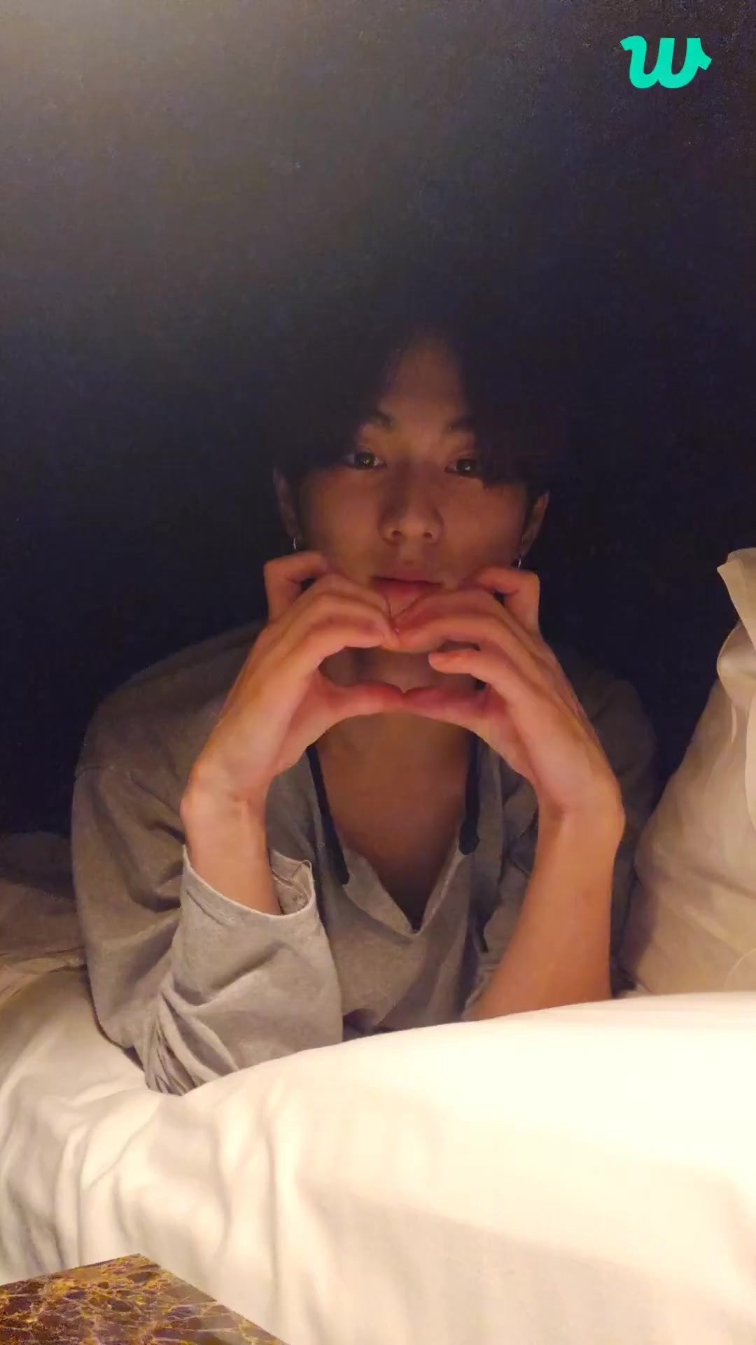 231123 [Weverse Live: Jungwon] Hi