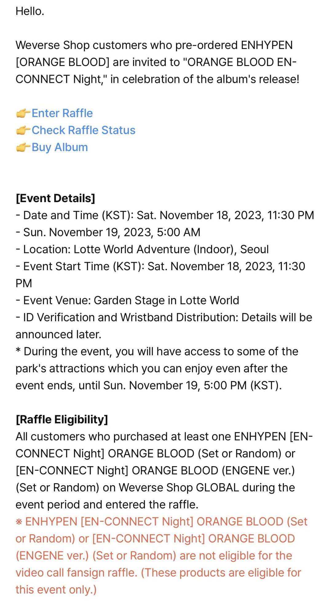 231101 [NOTICE] "ORANGE BLOOD EN-CONNECT Night" Celebration of ENHYPEN's "ORANGE BLOOD" Release Event Details