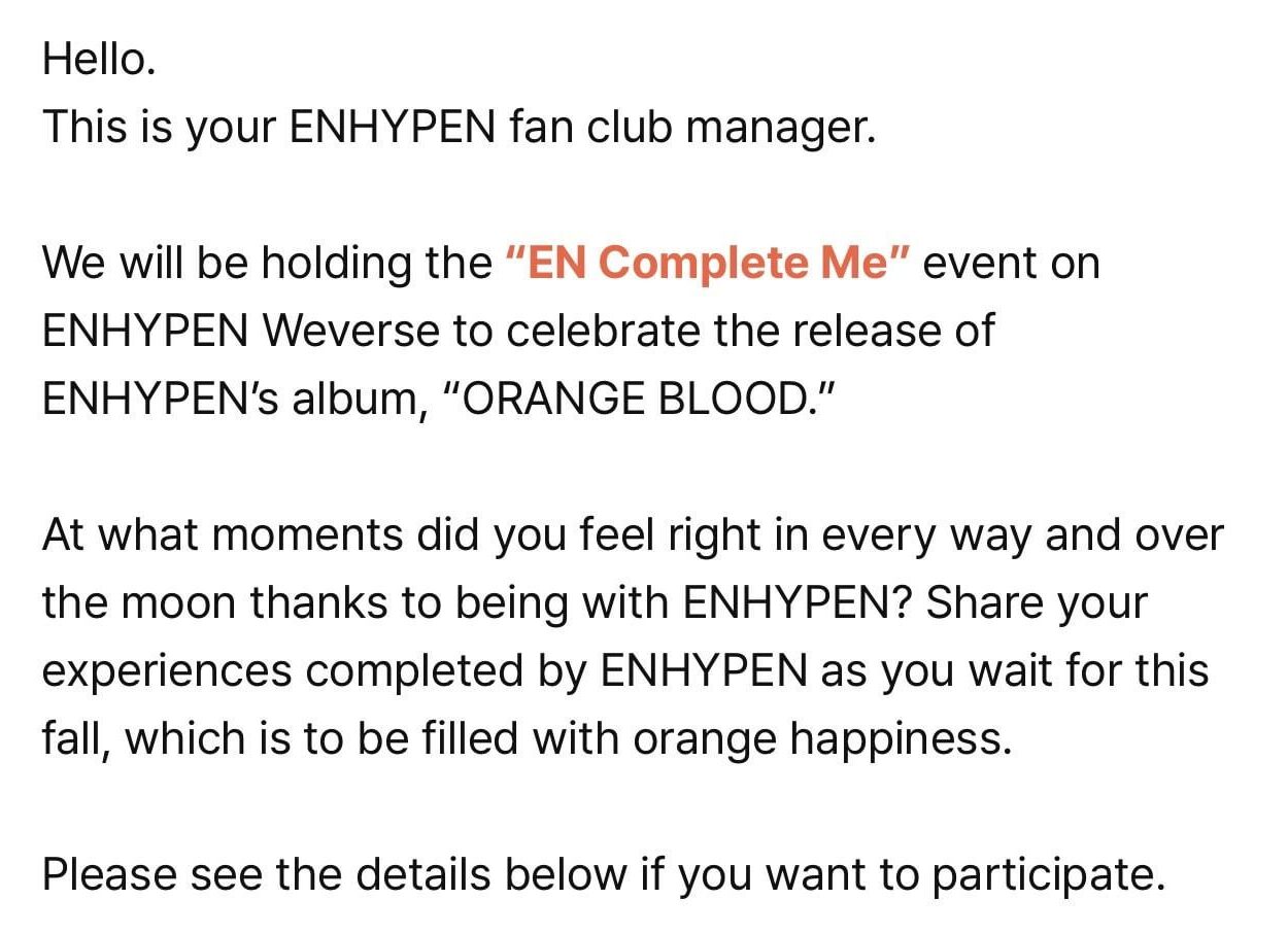 231111 [NOTICE] Information on the “EN Complete Me” Event