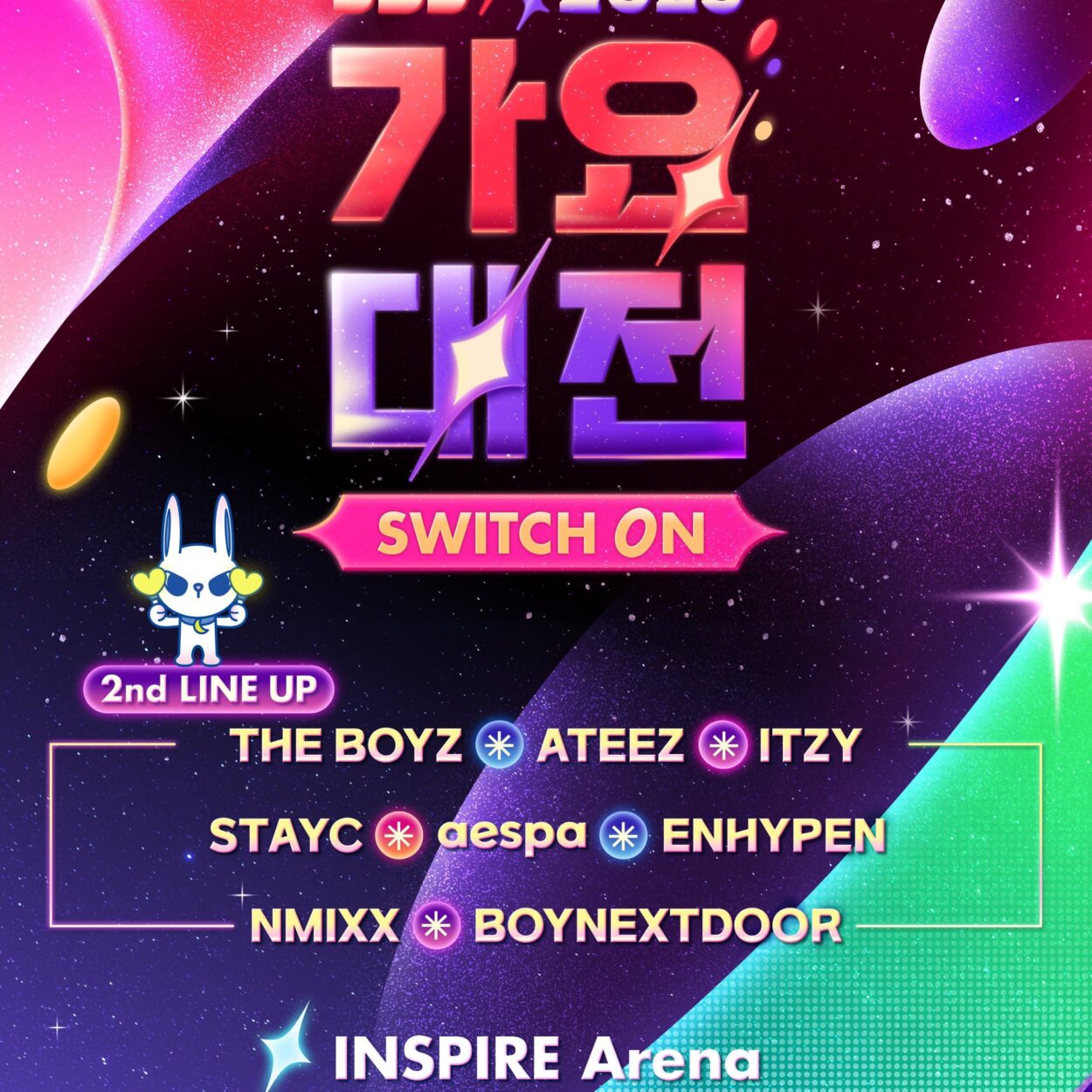 231120 ENHYPEN is part of the line up for '2023 SBS Gayo Daejeon' on December 25