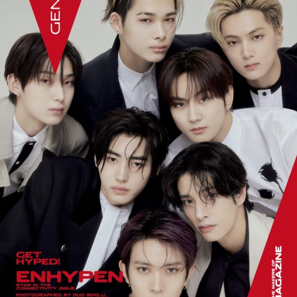 231205 GEN V Instagram: Surprise! South Korean boy band ENHYPEN stars on the latest cover of our Winter 2023 Issue.