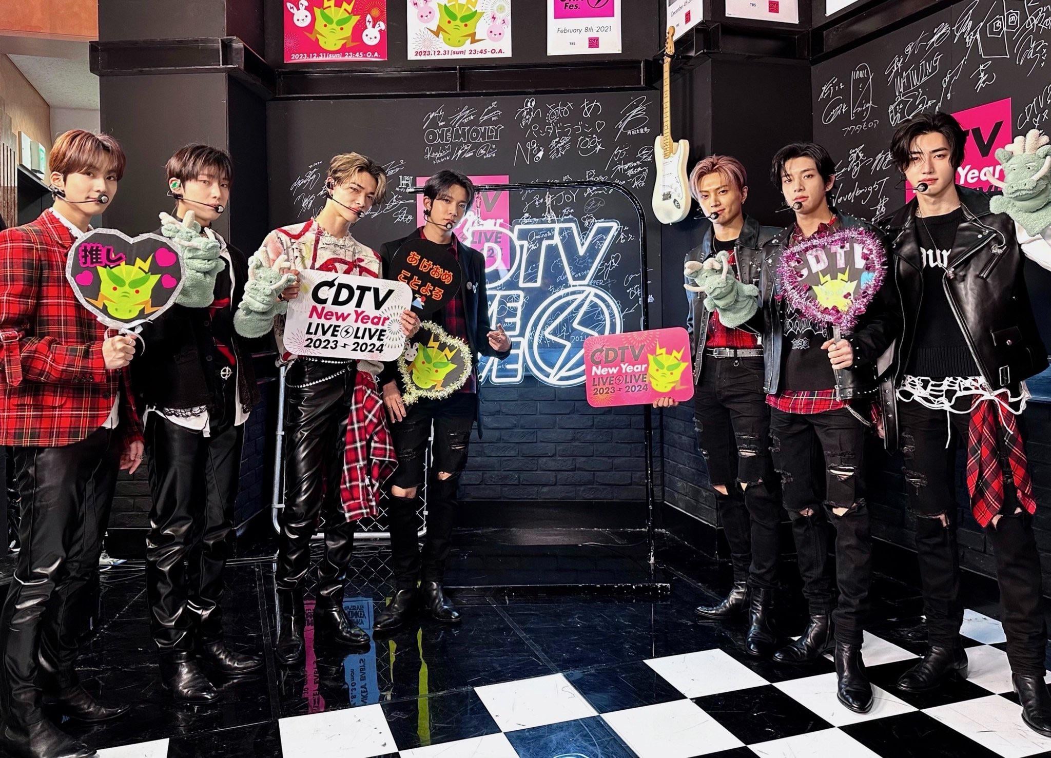 240101 TBS CDTV Twitter Update With ENHYPEN - CDTV LIVE New Years Eve Special Photo