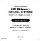 231229 ENHYPEN's collab with Photoism has been extended until Nov. 30 next year