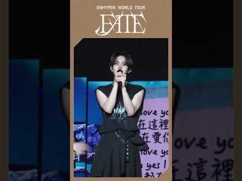 240119 [#EN_Clip] Heeseung's gift to Engene, I Love You❤️ @ FATE in Taipei