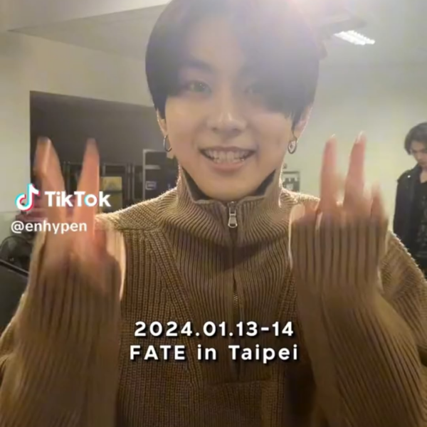 240118 Tiktok: ENHYPEN