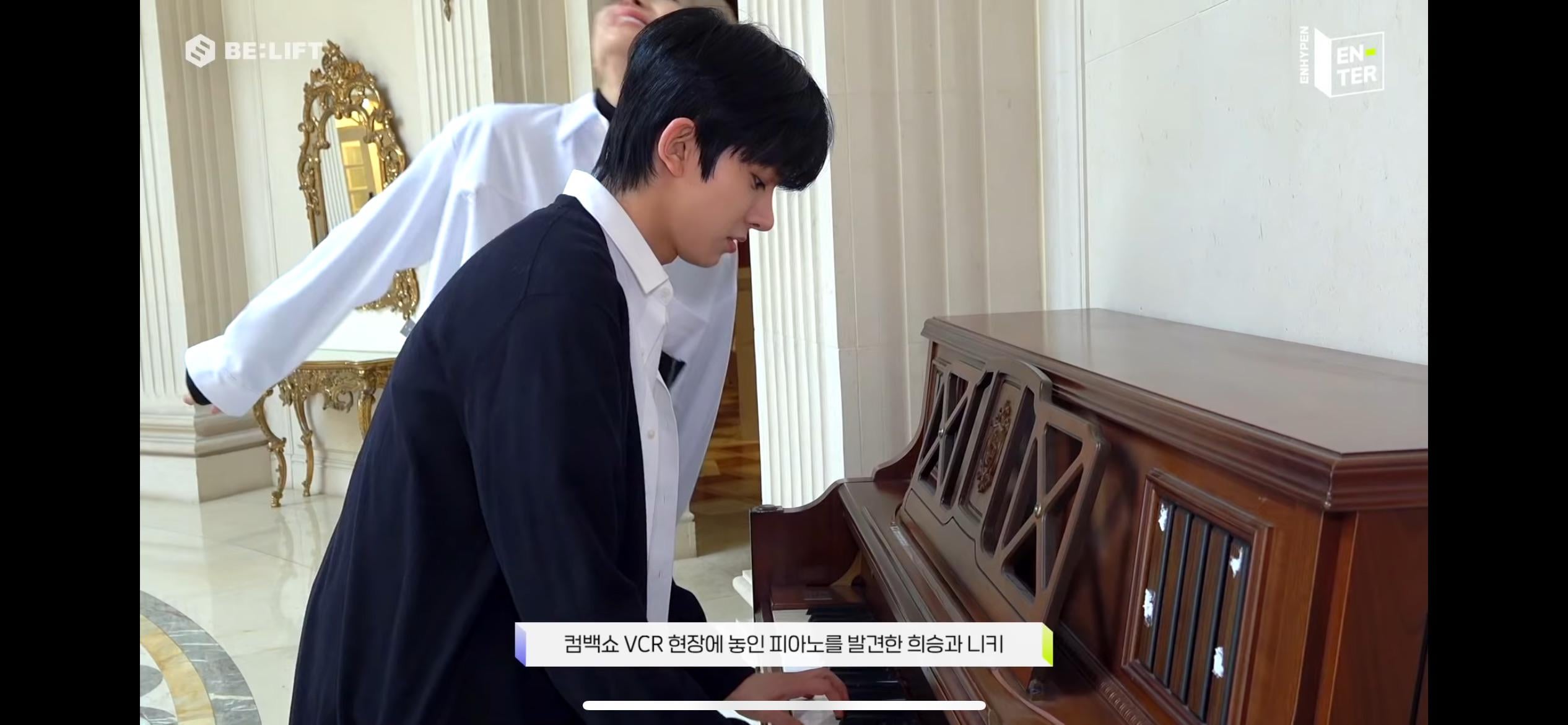 Where is this piano?