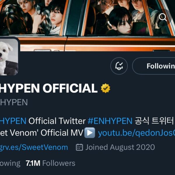 Enhypen Official Accounts updated their layout - Enpetpen