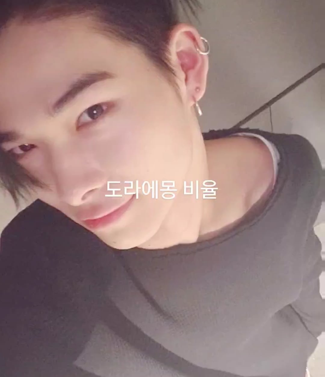 240325 Weverse Moment: Ni-ki