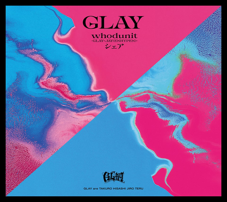 240424 Jay is collaborating as a vocalist and lyricist with Japanese rock band GLAY for the single 『whodunit-GLAY×JAY(ENHYPEN)-』 out May 29th 🎸