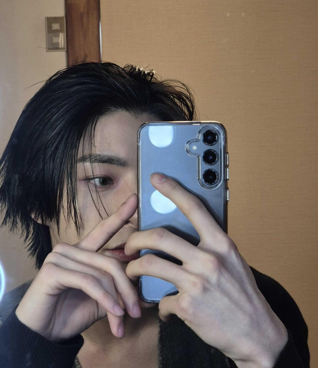 240525 Weverse: Jake