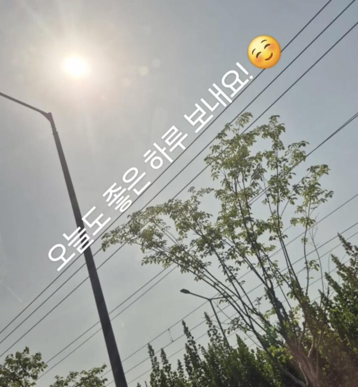 240510 Weverse Moment: Jake