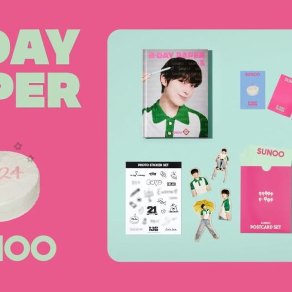 240611 Sunoo's Birthday Merch Sales Open on Weverse Shop!