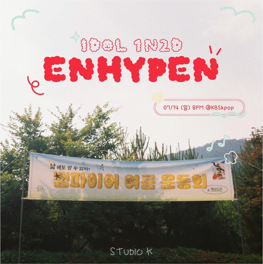 240625 ENHYPEN will be on KBS IDOL 1N2D airing on July 14