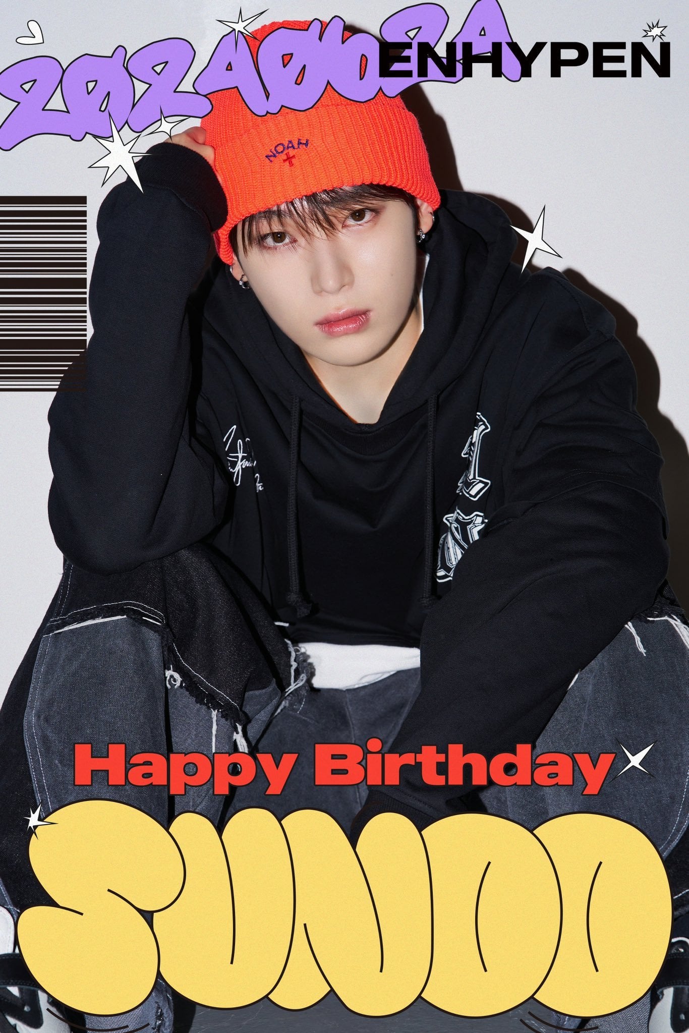240624 Happy Sunoo Day!!! 🎂 (2024 ENHYPEN Sunoo Birthday Compilation Thread)