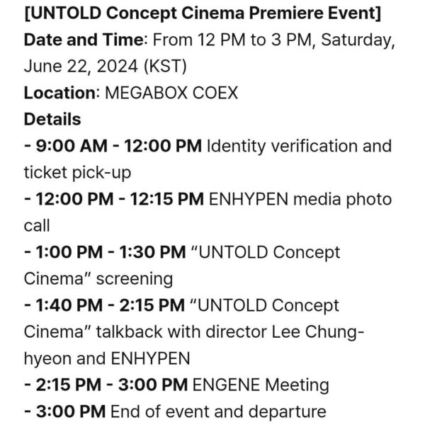 240617 [Notice] ENHYPEN “UNTOLD Concept Cinema Premiere Event” Participation Information