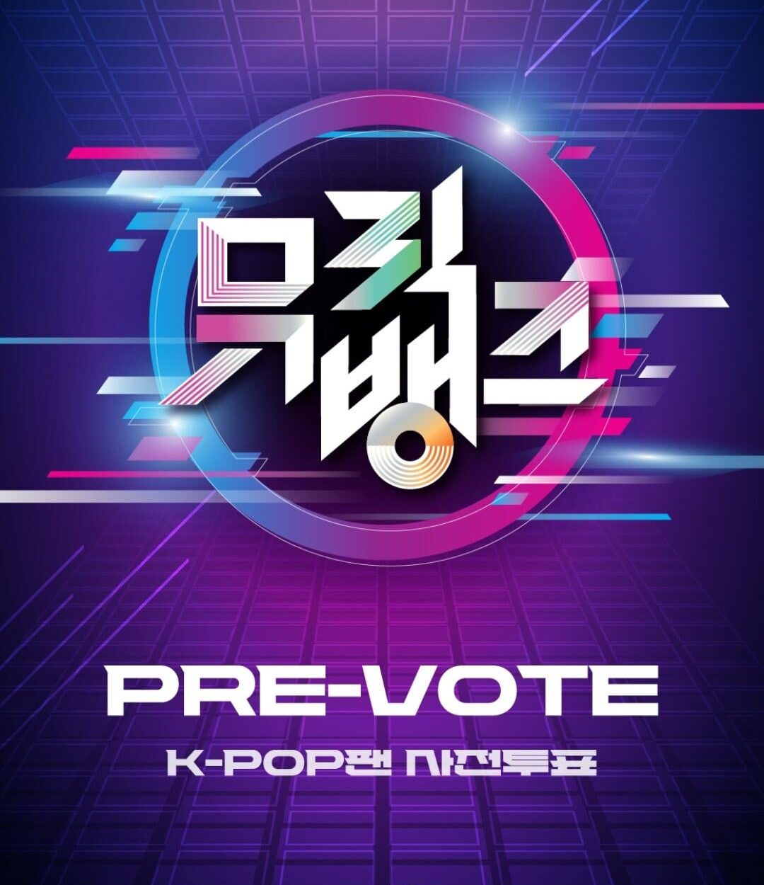 ENHYPEN is nominated on Music Bank - voting is now open on Allchart app until July 17