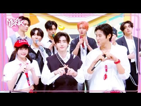 240712 (Interview) Interview with ENHYPEN [Music Bank] | KBS WORLD TV