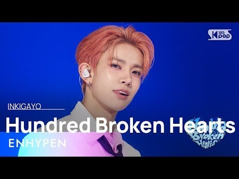 240714 ENHYPEN – Hundred Broken Hearts @Inkigayo