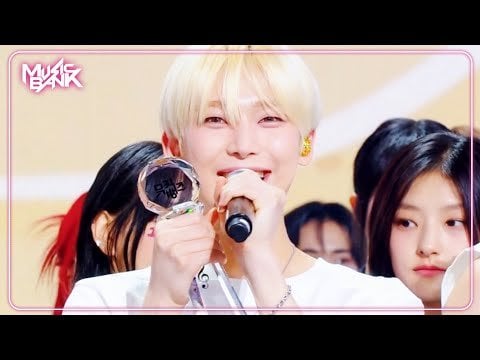 240719 (Interview) Winner's Ceremony - ENHYPEN🏆 [Music Bank] | KBS WORLD TV