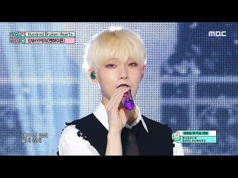 240713 ENHYPEN - Hundred Broken Hearts | Show! MusicCore | MBC