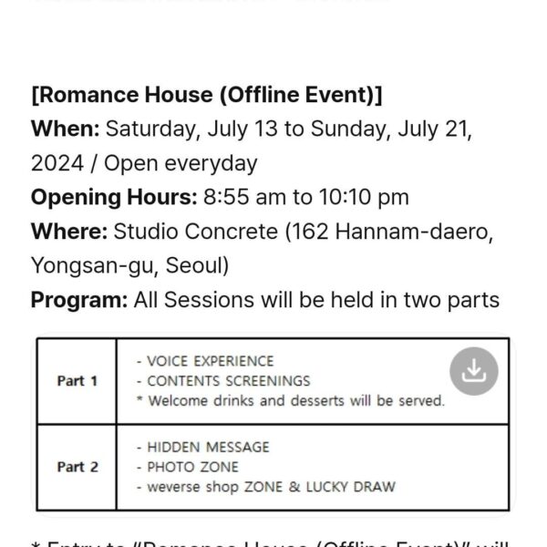 240704 [Notice] ENHYPEN “Romance House (Offline Event)” Sign Up