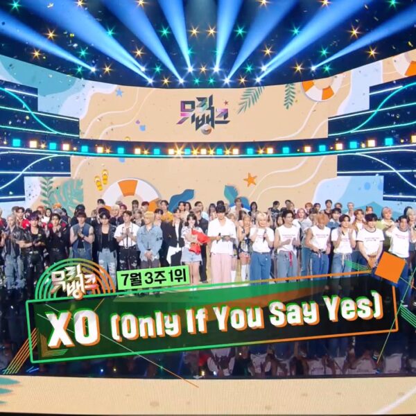 240719 ENHYPEN takes 1st place on today's Music Bank with XO (Only If You Say Yes)! 🏆🎉