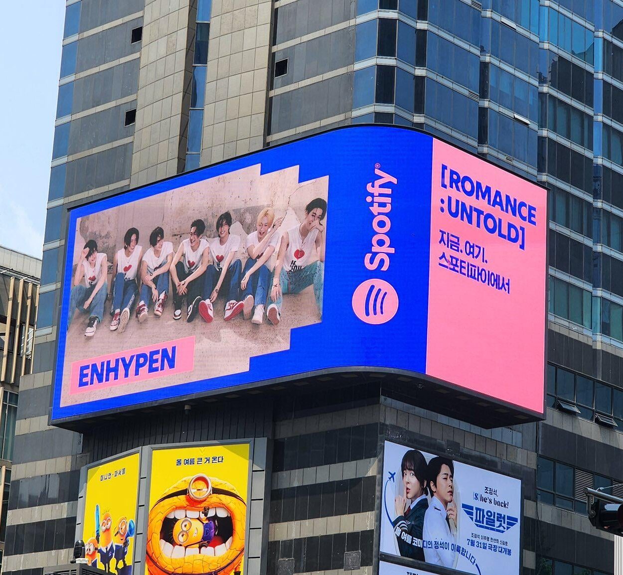 240715 Twitter: ENHYPEN OFFICIAL @ Spotify