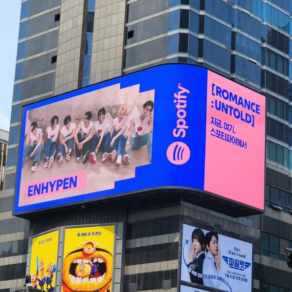 240715 Twitter: ENHYPEN OFFICIAL @ Spotify