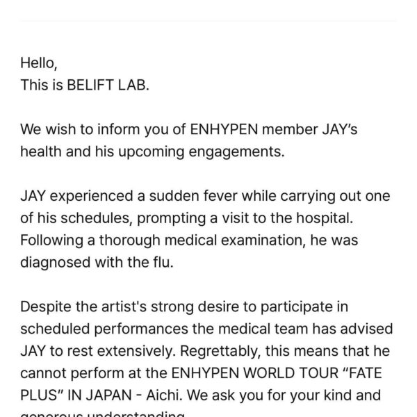 240824 Weverse: ENHYPEN JAY will not participate in scheduled performances, including the ENHYPEN WORLD TOUR “FATE PLUS” IN JAPAN - Aichi, after being diagnosed with the flu.