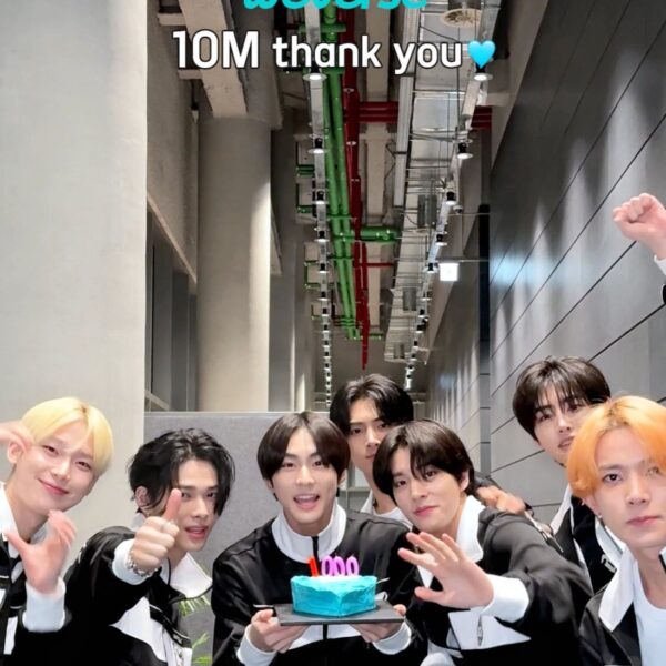 240818 Tiktok: 10m! (weverse) Thank you Engene 🩵