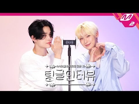 240816 [Tingle Interview] ASMR Listening: ENHYPEN Ni-ki & Sunoo 'When the Other Looks Cute?' | ENHYPEN Ni-ki & Sunoo Edition (ENG/JPN)