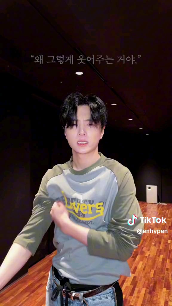 240810 Tiktok: Jay, Jake, Sunghoon