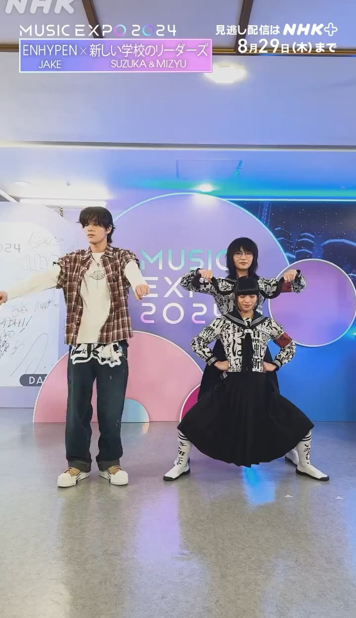 240824 NHK MUSIC Twitter: Jake with Atarashiigakko Suzuka and Mizyu