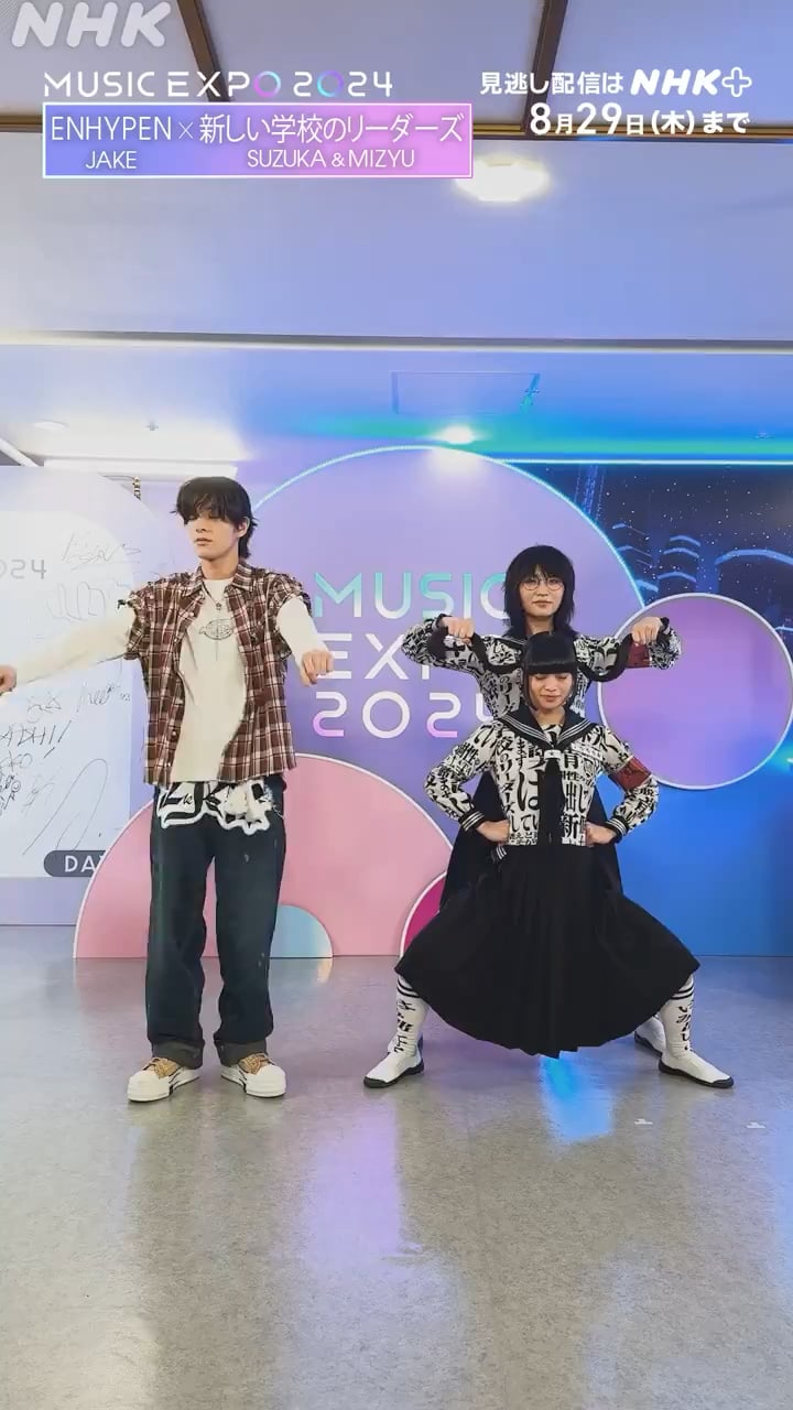 240824 NHK MUSIC Twitter: Jake with Atarashiigakko Suzuka and Mizyu