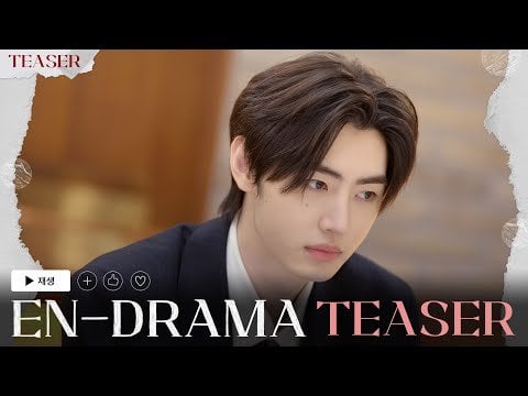 240815 ENHYPEN 'EN-DRAMA' Teaser