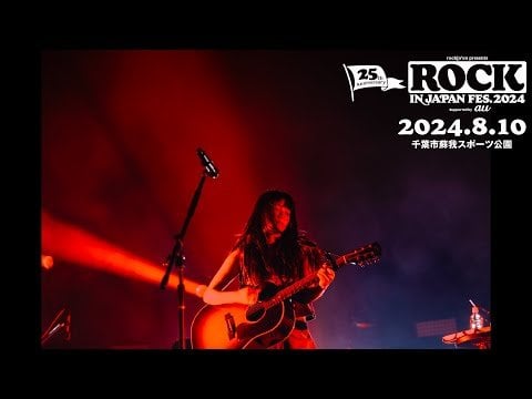 240811【ROCK IN JAPAN FESTIVAL 2024】DAY3 Live Footage Short ver. (with ENHYPEN - Paranormal)