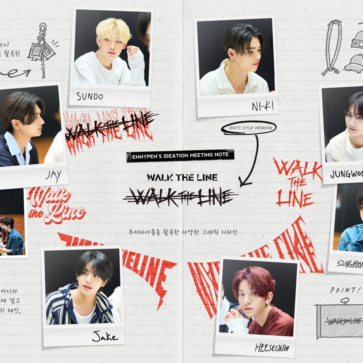 240918 HYBE MERCH Twitter: ENHYPEN WORLD TOUR ‘WALK THE LINE’ Official Merch