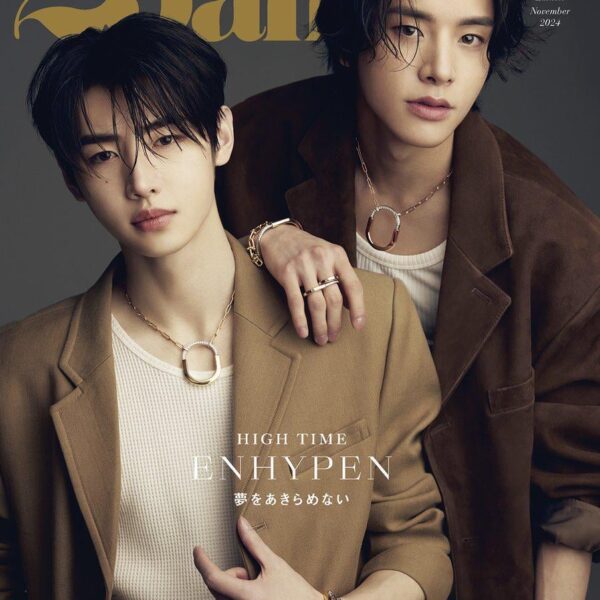 240926 25ans Jake & Sunghoon Special Edition Magazine cover