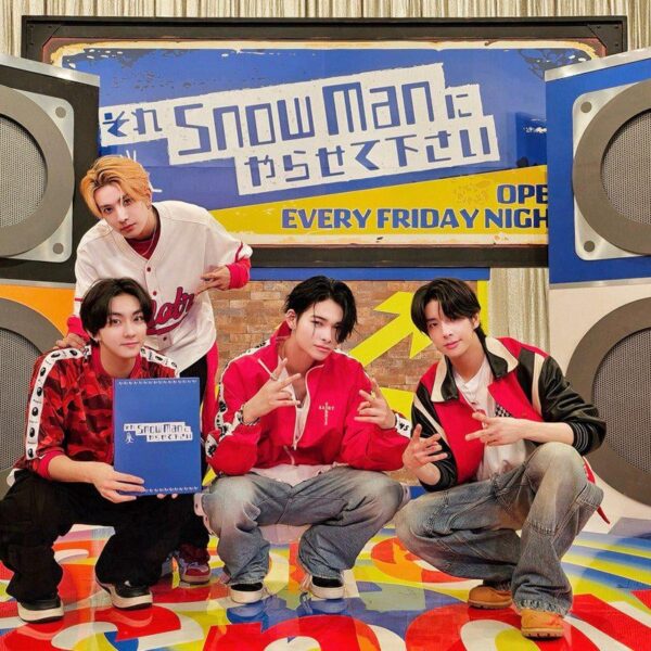 240913 ENHYPEN Official Japan Twitter: Jungwon, Heeseung, Jake, Ni-ki @ Let Snow Man Do It!