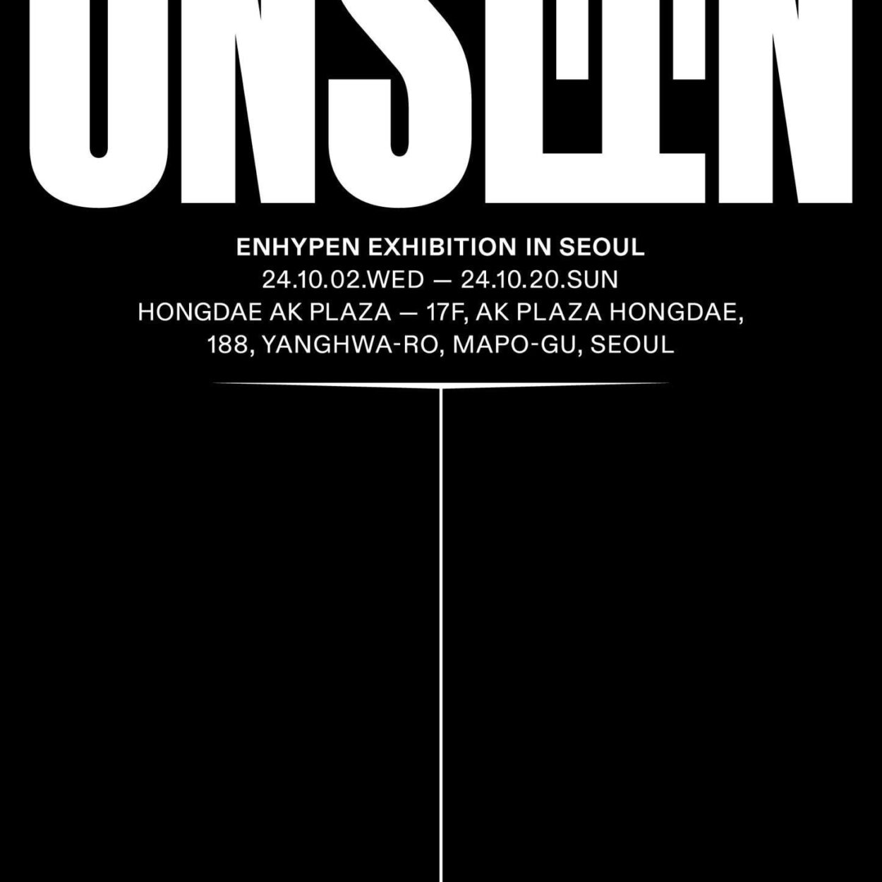 240902 <HYBE INSIGHT> ENHYPEN Exhibition “UNSEEN” Exhibition Opening Information