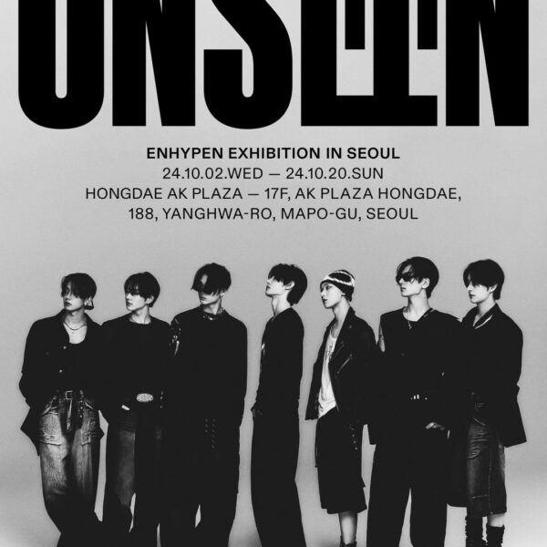 240913 [Notice] <HYBE INSIGHT> ENHYPEN Exhibition “UNSEEN” Ticket Opening Information