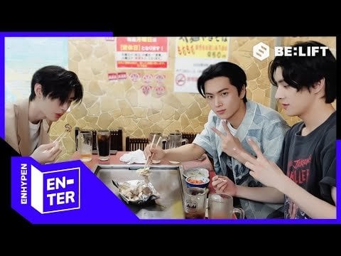 240928 [EN-TER key] 02z Teppanyaki Mukbang - ENHYPEN